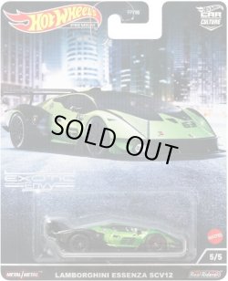 画像1: 2022 HW CAR CULTURE "EXOTIV ENVY" 【LAMBORGHINI ESSENZA SCV12】GREEN/RR