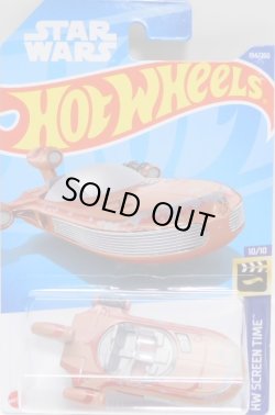 画像1: 【"STAR WARS" X-34 LANDSPEEDER】FLAT LT.BROWN/5SP