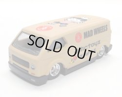 画像1: MAD WHEELS (マッドホイール） 【MBK VAN (カスタム完成品）】FLAT TAN/RR （送料サービス適用外） 