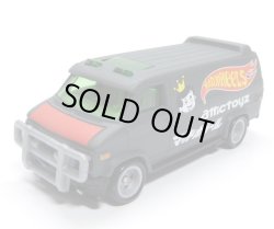 画像1: MAD WHEELS (マッドホイール） 【CUSTOM GMC PANEL VAN (カスタム完成品）】FLAT GRAY/RR （送料サービス適用外） 