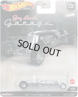 画像1: 2022 HW CAR CULTURE "JAY LENO'S GARAGE" 【JAY LENO TANK CAR】ZAMAC/RR