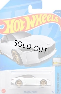 画像1: 【日産 Z プロト (国内流通版/裏面日本語)】WHITE