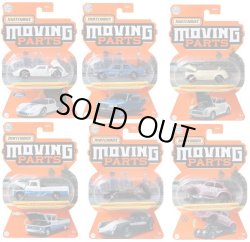 画像1: 【2022 MATCHBOX MOVING PARTS　"F"アソート 8個入り】フォード GT40/1980 メルセデス・ベンツ 450 SEL/1956 モーリスマイナー/1964 シェビー C10 ピックアップ/ポルシェ 550 スパイダー/72 フォルクスワーゲン ビートル ドラッグスター