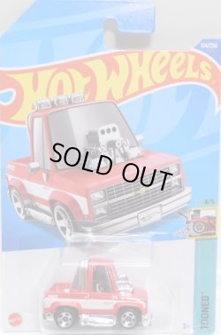 画像1: 【TOON'D '83 CHEVY SILVERADO】RED/5SP (NEW CAST)