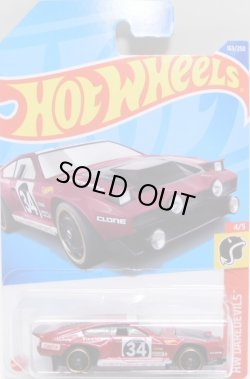 画像1: 【DIMACHINNI VELOCE】RED/DD8(NEW CAST)