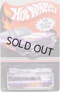 2020 DOLLAR GENERAL MAIL IN PROMO 【'69 NISSAN SKYLINE VAN】 SPEC.PURPLE/RR