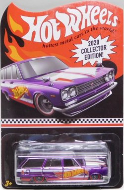 画像1: 【インドネシア版】2020 MAIL IN PROMO 【'69 NISSAN SKYLINE VAN】 SPEC.PURPLE/RR