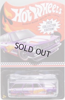 画像1: 2020 DOLLAR GENERAL MAIL IN PROMO 【'69 NISSAN SKYLINE VAN】 SPEC.PURPLE/RR