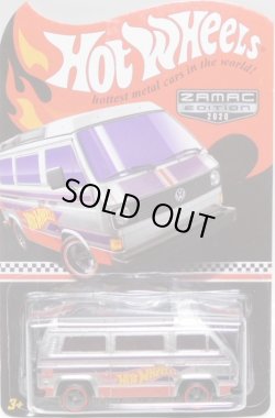 画像1: 2020 WALMART MAIL IN PROMO 【VOLKSWAGEN SUNAGON】 ZAMAC/RR