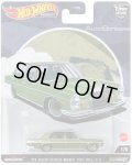 2022 HW CAR CULTURE "アウト・ストラッセ " 【'72 MERCEDES-BENZ 280 SEL 4.5】TEA GREEN/RR