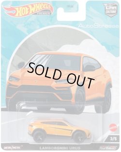 画像1: 2022 HW CAR CULTURE "アウト・ストラッセ " 【LAMBORGHINI URUS】ORANGE/RR