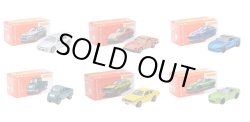 画像1: 【仮予約】PRE-ORDER - 【2022 MATCHBOX ジャパンシリーズ Bアソート(12個入り)】 (12月下旬入荷予定）