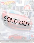 【仮予約】PRE-ORDER - 2022 HW CAR CULTURE "ローニン・ラン " 【NISSAN 300ZX TWIN TURBO】RED/RR(1月初旬入荷予定）