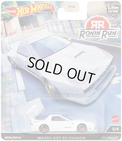 画像1: 2022 HW CAR CULTURE "ローニン・ラン " 【MAZDA RX7 FC PANDEM】WHITE/RR