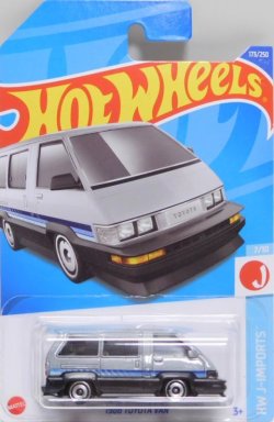 画像1: 【1986 TOYOTA VAN】GRAY/DD (NEW CAST)