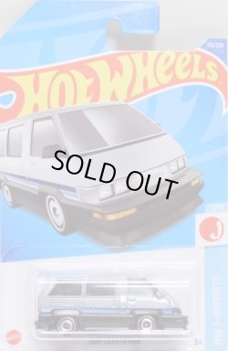 画像1: 【1986 TOYOTA VAN】GRAY/DD (NEW CAST)