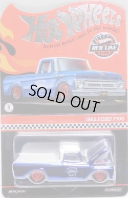 画像1: 2022 RLC EXCLUSIVE  【1962 FORD F100】  SPEC.BLUE/RR (お一人様1個まで）(予約不可）