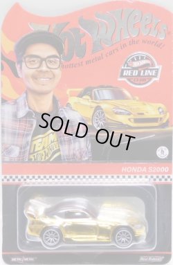 画像1: 2022 RLC EXCLUSIVE  【HONDA S2000】  SPEC.YELLOW/RR (お一人様1個まで）(予約不可）