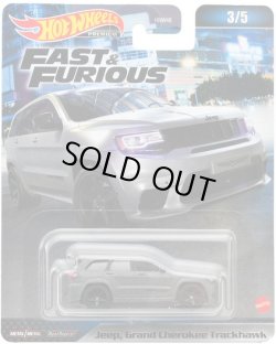 画像1: 【仮予約】PRE-ORDER - 2023 HW FAST & FURIOUS (ワイルド・スピード) 【JEEP GRAND CHEROKEE TRACKHAWK】 FLAT GRAY/RR(2月下旬入荷予定）