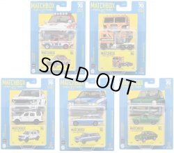 画像1: 【仮予約】PRE-ORDER - 2023 MATCHBOX COLLECTORS　【"R"アソート 8個入り】'70 ダットサン 510 ラリー/1979 フレイトライナー FLT(x2)/2016 ランドローバー LR4(x2)/1965 フォルクスワーゲン タイプ３ ファストバック/1980 メルセデス・ベンツ W123 ワゴン(x2) (2月下旬入荷予定）