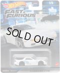 2023 HW FAST & FURIOUS (ワイルド・スピード) 【MAZDA RX-7 FD】 WHITE/RR