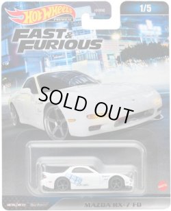 画像1: 2023 HW FAST & FURIOUS (ワイルド・スピード) 【MAZDA RX-7 FD】 WHITE/RR