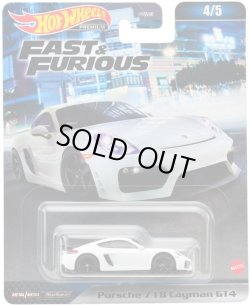 画像1: 2023 HW FAST & FURIOUS (ワイルド・スピード) 【PORSCHE 718 CAYMAN GT4】 WHITE/RR