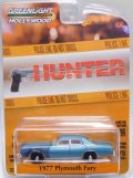 2022 GREENLIGHT HOLLYWOOD SERIES 36 【1977 PLYMOUTH FURRY】LT.BLUE (HUNTER) 