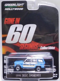 画像1: 2022 GREENLIGHT HOLLYWOOD SERIES 36 【1995 JEEP CHEROKEE】LT.BLUE (GONE IN 60 SECONDS) 