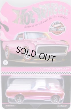 画像1: 2022 RLC EXCLUSIVE "RLC PARTY CAR" 【CUSTOM FLEETSIDE】  SPEC.PINK/RR (予約不可）