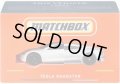 2022 MATTEL CREATIONS EXCLUSIVE 【MATCHBOX + 2020 TESLA ROADSTER】 WHITE (99% recycled materials) 