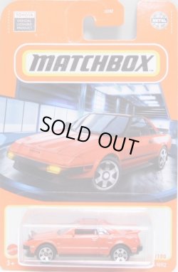画像1: 2022 【1984 TOYOTA MR2】(HEADLIGHTS UP) RED (お一人様1点まで)(予約不可）