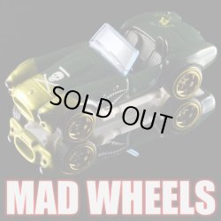 画像1: 【予約】PRE-ORDER - MAD WHEELS (マッドホイール） 【"GREAT BRITAIN" COBRA (カスタム完成品）】 GREEN/RR (送料サービス適用外) (2月中旬入荷予定)