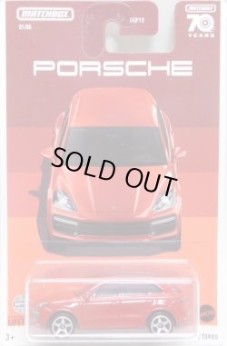 画像1: マッチボックス テーマ アソート "PORSCHE" 【PORSCHE CAYENNE TURBO】RED