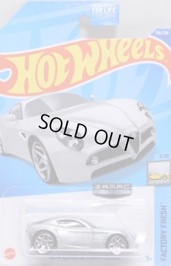 画像1: 【ALFA ROMEO BC COMPETIZIONE】ZAMAC/5Y (WALMART EXCLUSIVE)(予約不可)