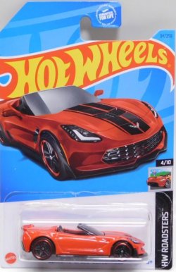 画像1: 【CORVETTE C7 Z06 CONVERTIBLE】RED/PR5