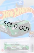 【DODGE CHARGER DRIFT】GREEN/DD8