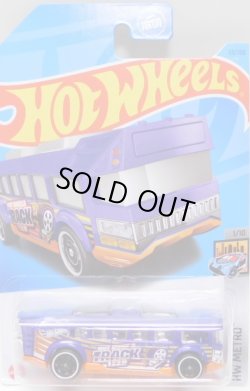 画像1: 【HOT WHEELS HIGH】PURPLE/DD8 (ほぼパック割れ)