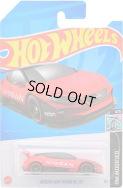 画像1: 【日産リーフ ニスモ RC_02 (国内流通版/裏面日本語)】RED