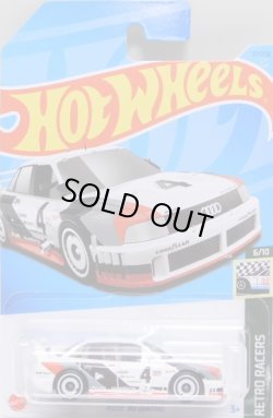 画像1: 【AUDI '90 QUATTRO】WHITE/DD (NEW CAST)
