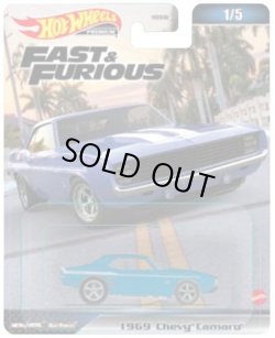 画像1: 2023 HW FAST & FURIOUS (ワイルド・スピード) 【1969 CHEVY CAMARO】 BLUE/RR