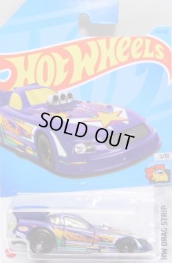 画像1: 【MUSTANG NHRA FUNNY CAR】PURPLE/5SP
