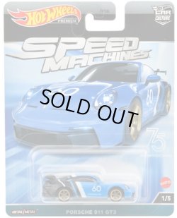 画像1: 2023 HW CAR CULTURE "SPEED MACHINES " 【PORSCHE 911 GT3】BLUE/CM6