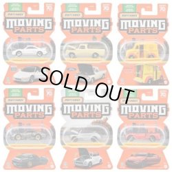画像1: 【仮予約】PRE-ORDER - 【2023 MATCHBOX MOVING PARTS　"C"アソート 8個入り】1963 フォード F-100/ディブコ/2020 ポルシェ 911 カレラ 4S(x2)/1990 トヨタ MR2 W20/1956 モーリスマイナー（訂正2個）/2020 BMW M4 カブリオレ(訂正1個)(5月下旬入荷予定）