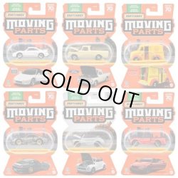 画像1: 【仮予約】PRE-ORDER - 【2023 MATCHBOX MOVING PARTS　"C"アソート 8個入り】1963 フォード F-100/ディブコ/2020 ポルシェ 911 カレラ 4S(x2)/1990 トヨタ MR2 W20/1956 モーリスマイナー（訂正2個）/2020 BMW M4 カブリオレ(訂正1個)(5月下旬入荷予定）