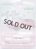 2023 GREENLIGHT HOBBY EXCLUSIVE 【1955 CADILLAC FLEETWOOD SERIES60】PINK/RR