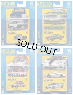 画像1: 【仮予約】PRE-ORDER - 2023 MATCHBOX COLLECTORS【"T"アソート 4個入り】'70 ダットサン 510 ラリー/1953 フォード COE/1978 ダッジ モナコ ポリス/2020 シェビー コルベット(6月下旬入荷予定）