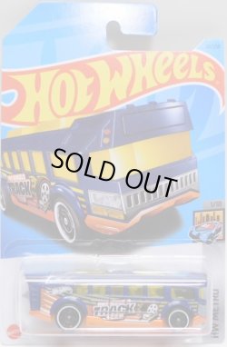 画像1: 【HOT WHEELS HIGH】DK.BLUE/DD8 (ほぼパック割れ)