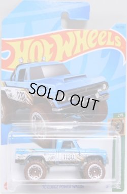 画像1: 【'70 DODGE POWER WAGON】LT.BLUE/BLOR