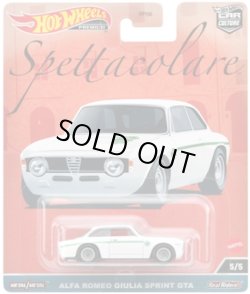 画像1: 2023 HW CAR CULTURE "スペッタコラーレ" 【ALFA ROMEO GIULIA SPRINT GTA】WHITE/RR